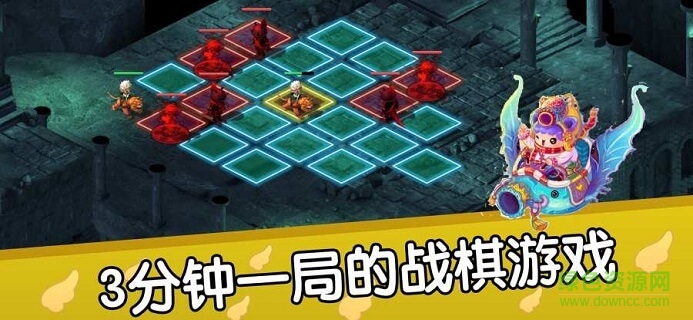 天使小鎮(zhèn)4手機版 v1.0 安卓版 1