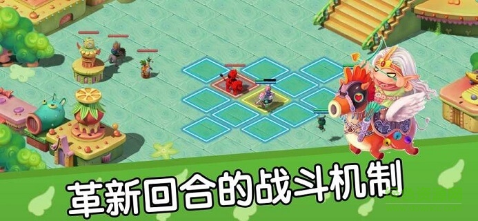 天使小鎮(zhèn)4手游下載