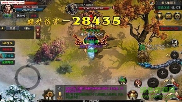 233神途懷舊服 v1.20200520 安卓版 1
