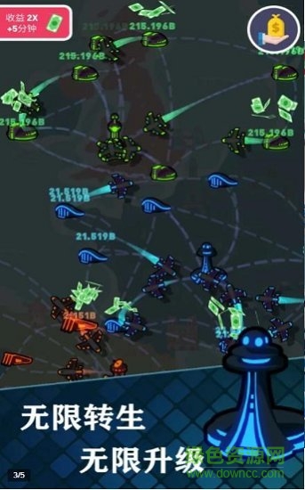 飛機(jī)場(chǎng)大亨游戲 v1.0 安卓版 0