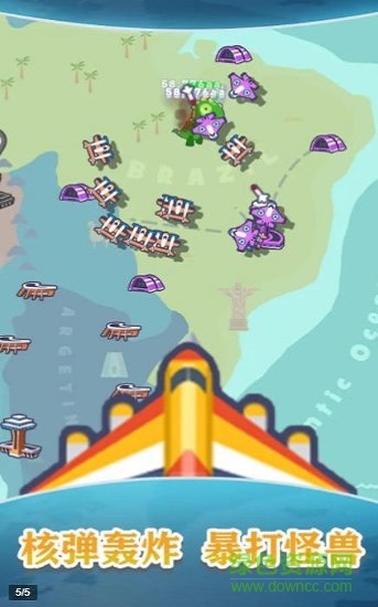 飛機(jī)場(chǎng)大亨游戲 v1.0 安卓版 1