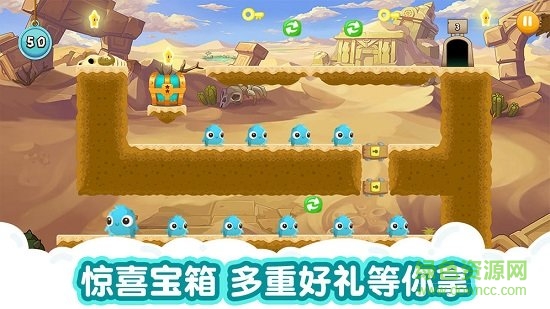 萌獸大冒險(xiǎn)游戲 v1.2.0 安卓版 2