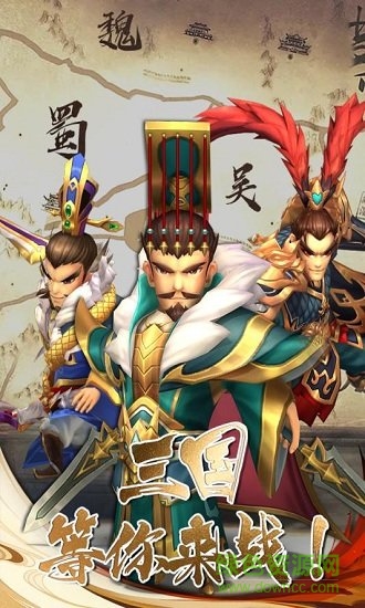 九游版兵法三十七計(jì)手游下載