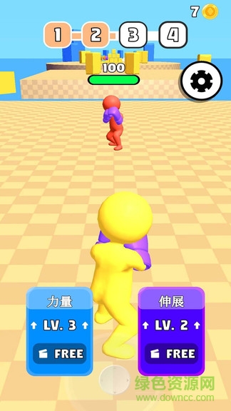 拳拳別捶我 v1.0.3 安卓版 3