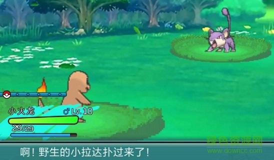寶可夢plus最新版(pokeplus) v1.0.8 安卓版 0