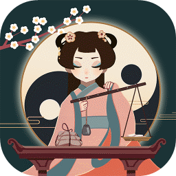 夢回千年