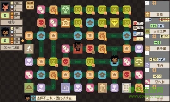 鐘表鎮(zhèn) v1.0.1 安卓版 0
