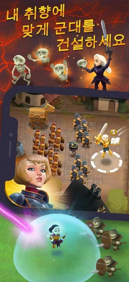 戰(zhàn)斗軍團(tuán)(Battle Legion) v1.0.1 安卓版 3