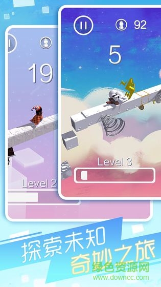 幻境逃脫手游 v1.0 安卓版 0