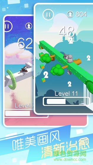 幻境逃脫手游 v1.0 安卓版 1