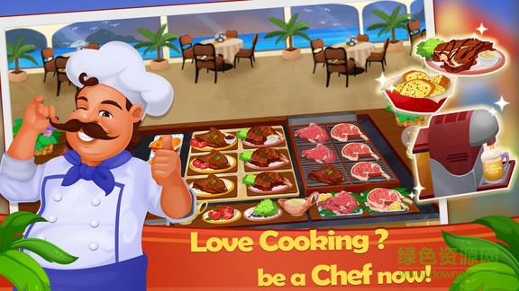 烹飪美食工廠 v1.0.2 安卓版 0