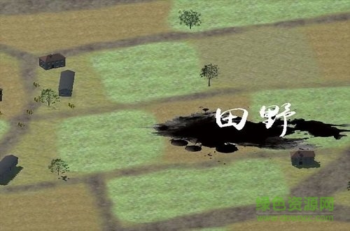 戰(zhàn)爭(zhēng)史詩(shī) v3.2 安卓版 1