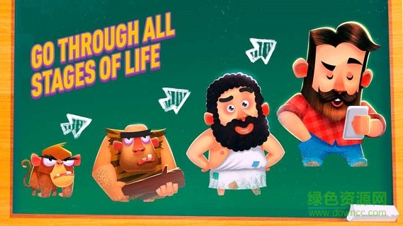 人類的崛起游戲(Human Evolution) v1.1.9.8 安卓版 0