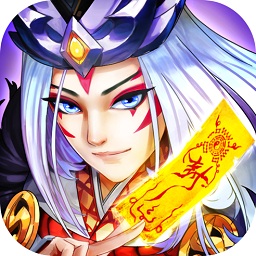 暴走式神錄官方版