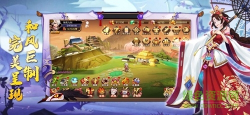 暴走式神錄官方版 v1.8.4 安卓版 3