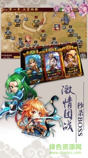 我是搞笑王手游 v1.5.0 官方安卓版 2