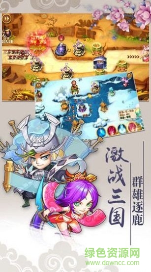 我是搞笑王手游 v1.5.0 官方安卓版 1