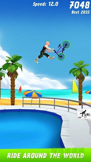 空氣動(dòng)力小輪車 v1.2.8 安卓版 0