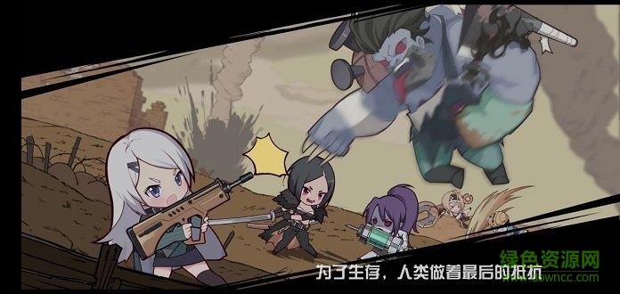 小小冒險娘 v1.1.4 官方安卓版 1