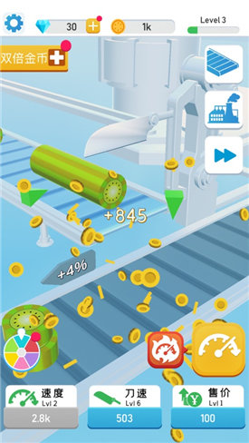 放置切片 放置切片游戲下載