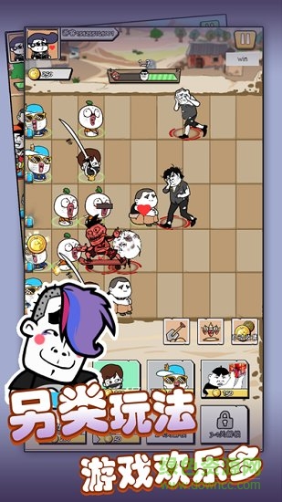 暴走守衛(wèi)戰(zhàn) v1.0.0 安卓版 0