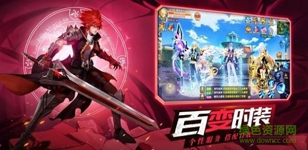 星靈物語(yǔ) v1.0 安卓版 0