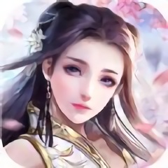 仙蹤問(wèn)情