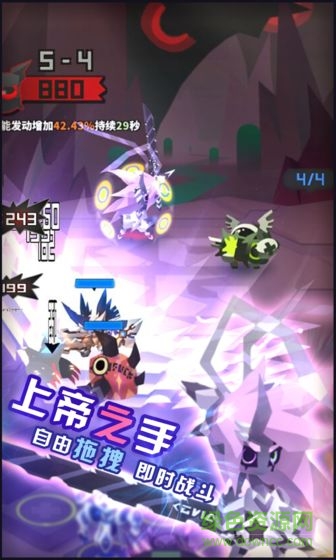 嘣源世界最新版 v1.0 安卓版 1