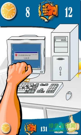 發(fā)泄憤怒吧游戲 發(fā)泄憤怒吧游戲