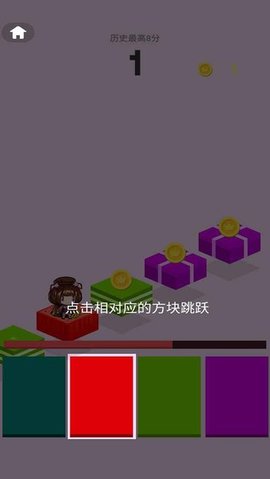 跳得比你遠(yuǎn)