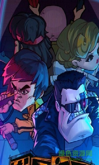 街區(qū)之王手游