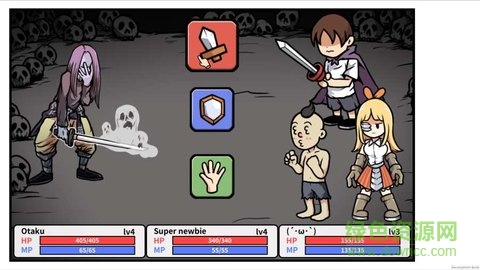 宅男的人間冒險手機版 宅男的人間冒險游戲
