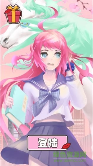 做?；ㄕ媸翘珶┝?v1.0 安卓版 0