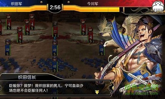 戰(zhàn)國大戰(zhàn)tcg官方 v0.9.18480 安卓版 1