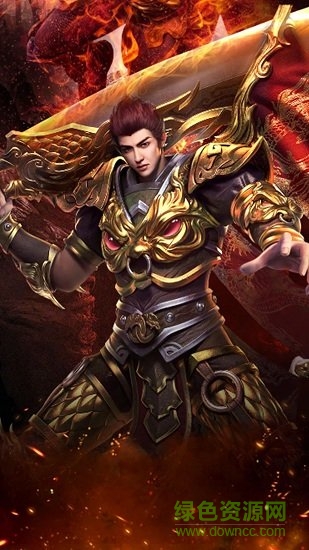 屠龍霸刀手游