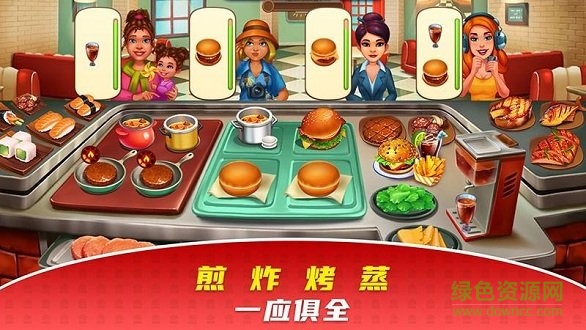 么么點心樂2020 v1.0.6 安卓版 1