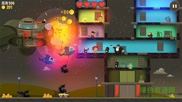 走開外星人 v3.0.2 安卓版 1