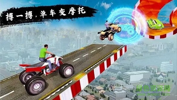 疾風(fēng)車(chē)神紅包版 v2.0.0 安卓版 0
