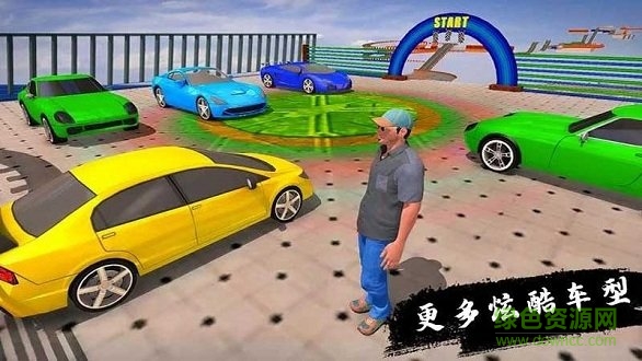 疾風(fēng)車(chē)神紅包版 v2.0.0 安卓版 1