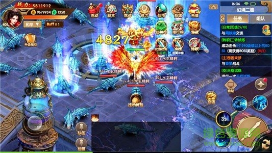 微信神寵異獸游戲（暫未上線） v1.0.73 安卓版 1