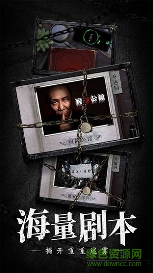 數(shù)獨(dú)密室奇想夜物語 v1.3.31 安卓版 0