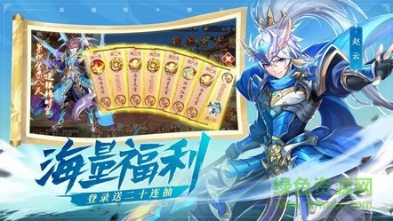 群戰(zhàn)八荒手游 群戰(zhàn)八荒游戲