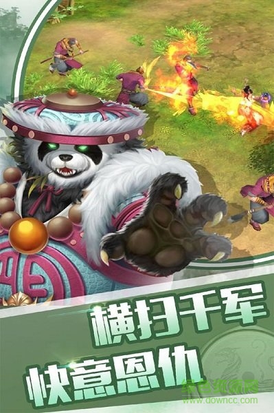 征與伐游戲下載 征與伐手游下載