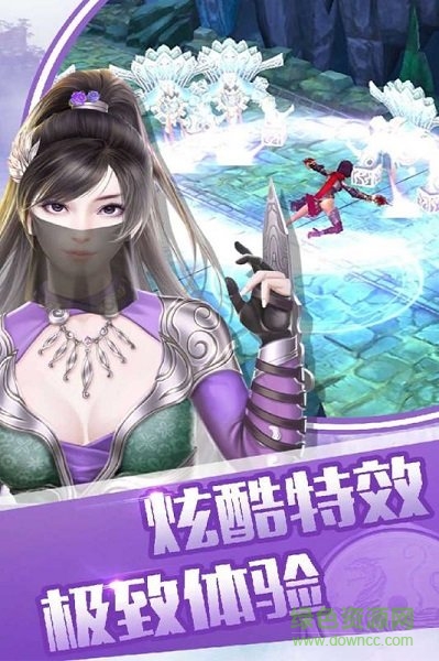 九游征與伐手游 v1.0.0 安卓版 2