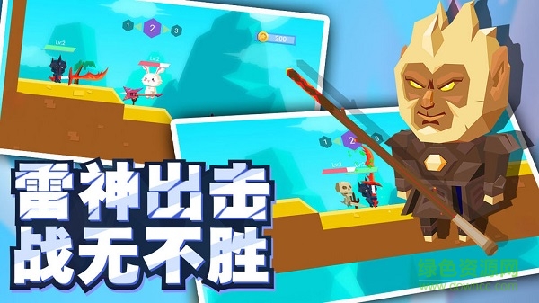 我大寶劍賊6官方下載 我大寶劍賊6最新下載