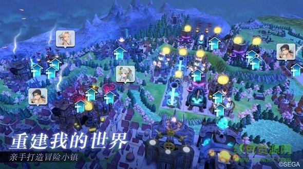 逆轉(zhuǎn)次元游戲 v1.2.0 官方安卓版 1
