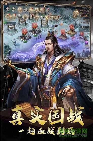 放置無雙游戲下載