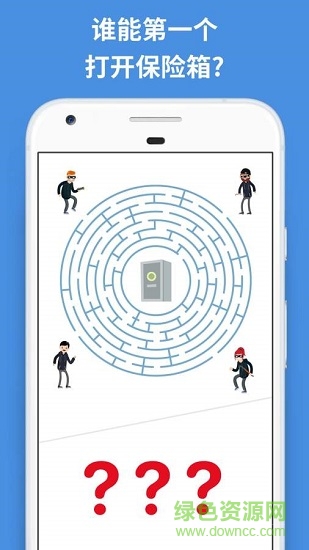 簡單游戲 簡單游戲下載