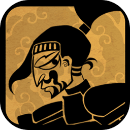 皮影三國游戲