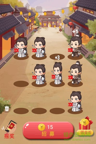 招財小道長游戲 v1.0 安卓版 2